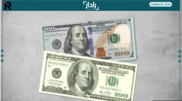 سعر الدولار في بنك مصر والبنك الأهلي يرتفع إلى 47.53 جنيه